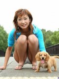 Posing With A Dog Is What One Of The Best Asian Babes Nao Idols Loves To Do.